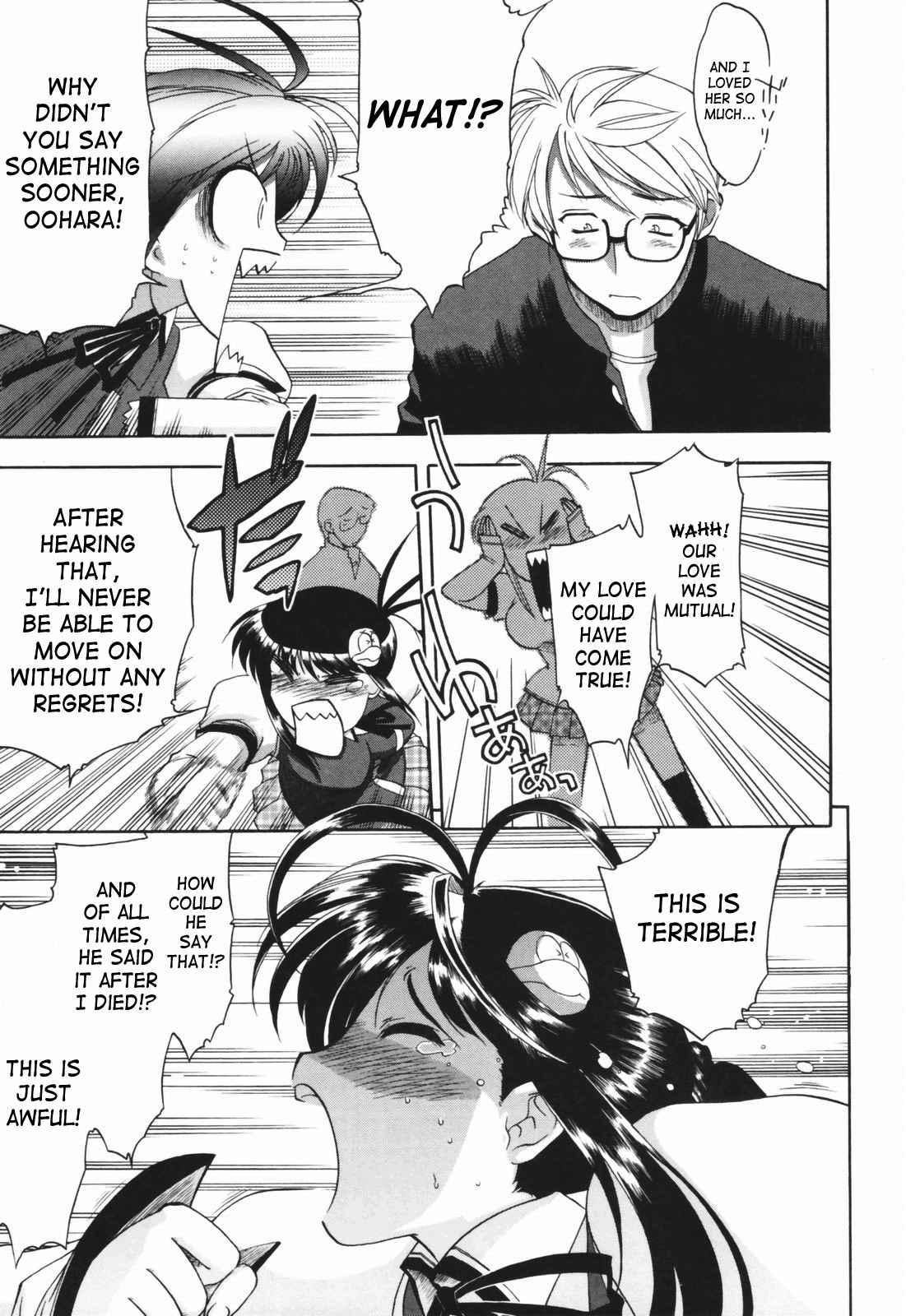 Alignment You! You! Chapter 1000 Page 18